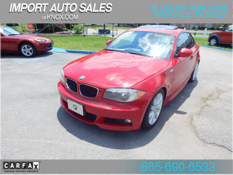 2012 BMW 1 Series 128i