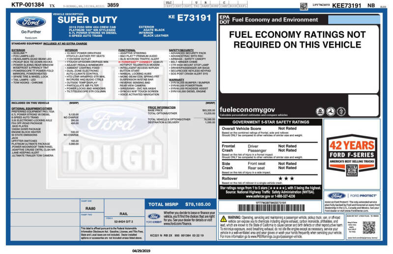 2019 Ford F-250 Super Duty
