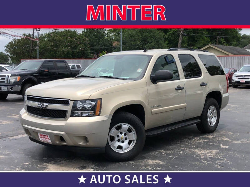 2009 Chevrolet Tahoe LS's photo