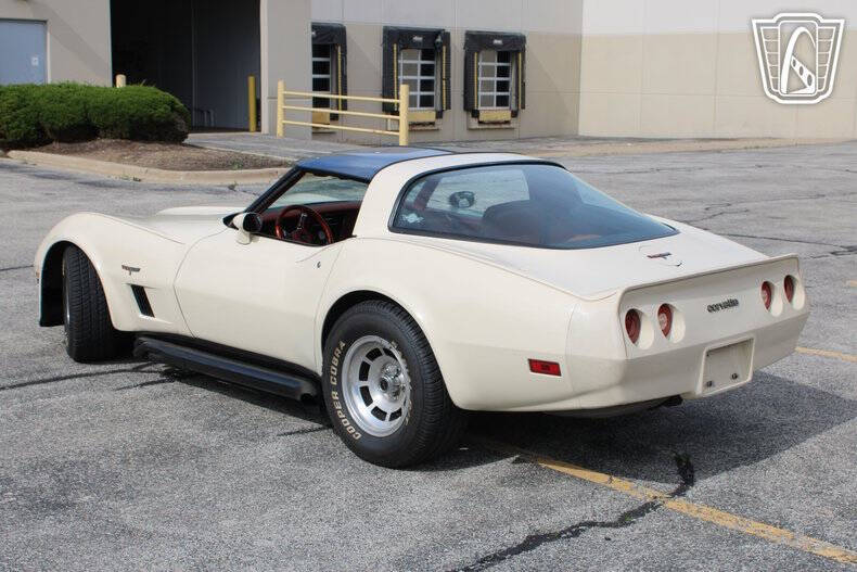 1981 Chevrolet Corvette
