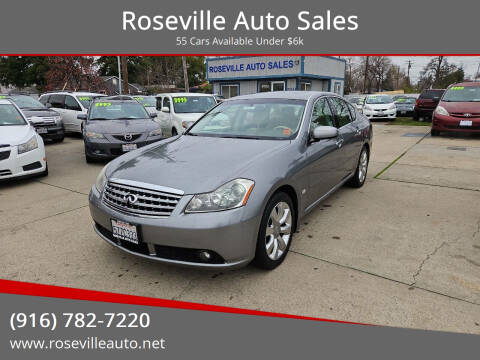 2007 Infiniti M35 for sale at Roseville Auto Sales in Roseville CA