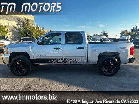2013 Chevrolet Silverado 1500 LT