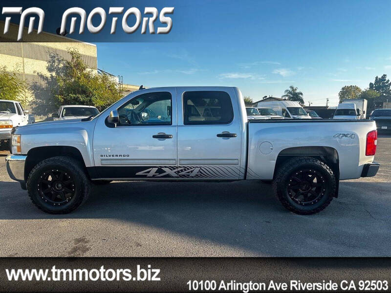 2013 Chevrolet Silverado 1500 LT
