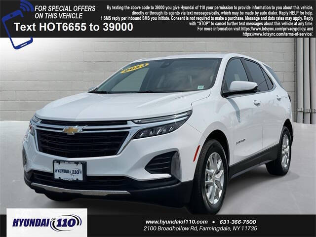 2023 Chevrolet Equinox LT