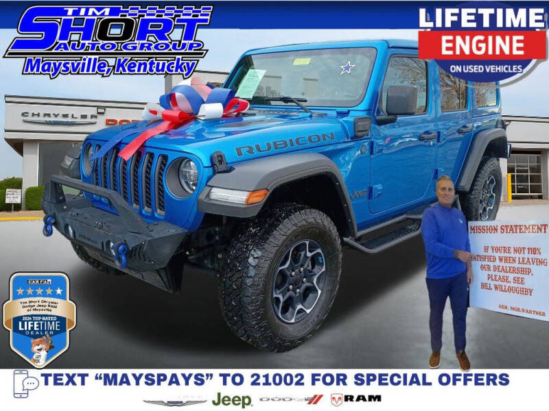 2022 Jeep Wrangler Unlimited Rubicon 4XE's photo