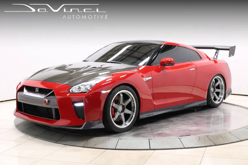 2019 Nissan GT-R Premium