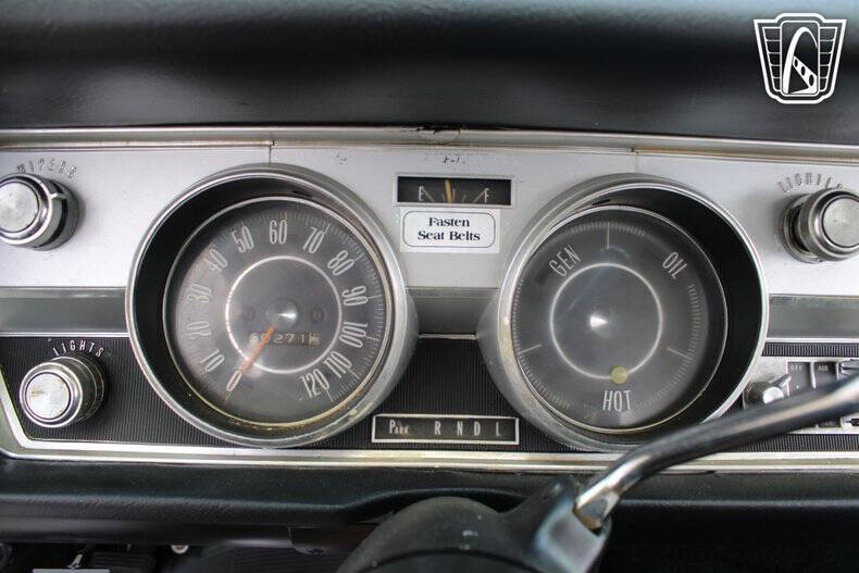 1967 Oldsmobile Cutlass