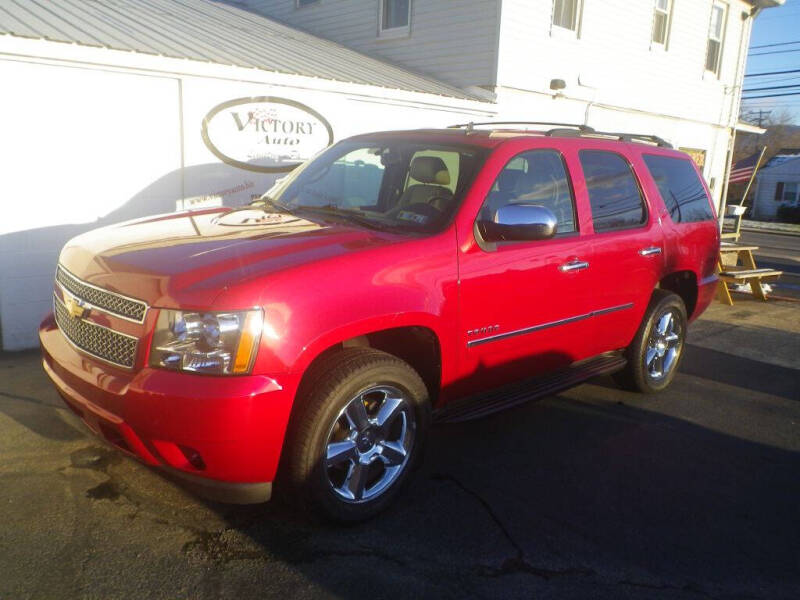 2013 Chevrolet Tahoe LTZ