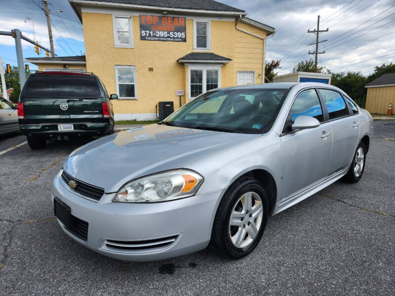 2010 Chevrolet Impala for sale at Top Gear Motors in Winchester VA