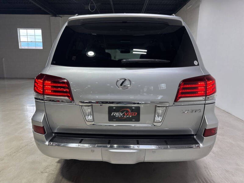 2014 Lexus LX 570