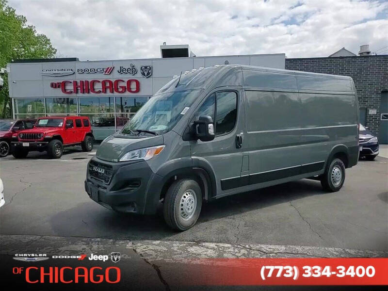 2025 RAM ProMaster