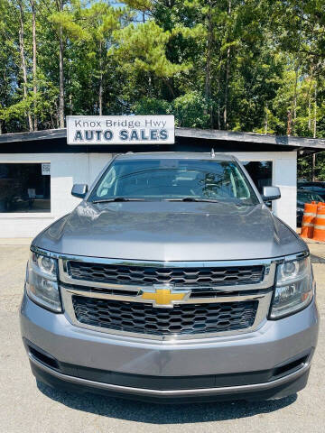 2018 Chevrolet Suburban LT