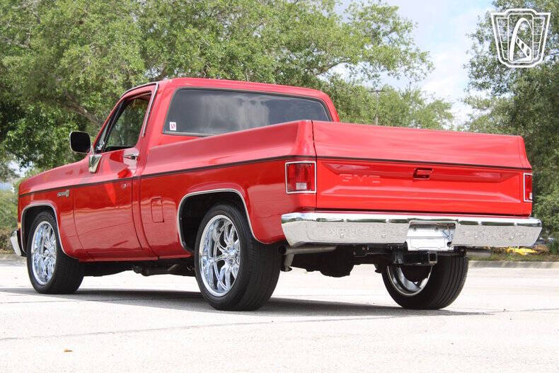 1987 GMC R/V 1500 Series