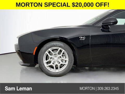 2025 Dodge Charger Daytona R/T