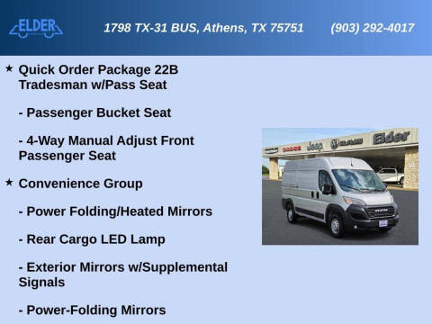 2025 RAM ProMaster
