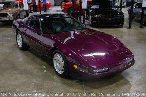 1995 Chevrolet Corvette