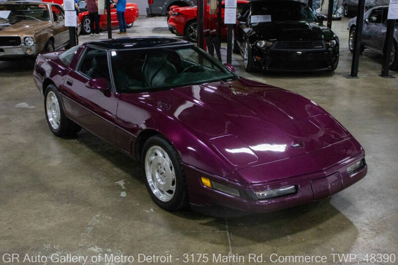 1995 Chevrolet Corvette