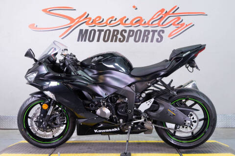 2019 Kawasaki Ninja ZX-6R ABS