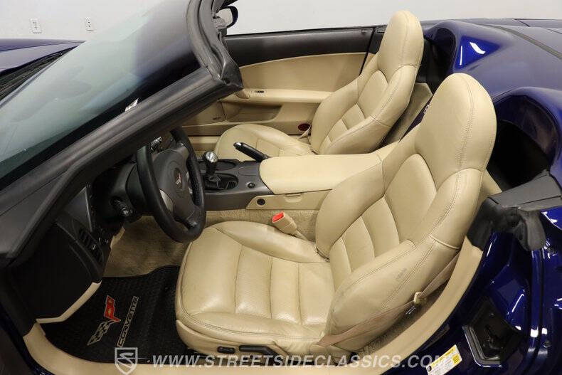 2006 Chevrolet Corvette