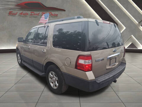 2007 Ford Expedition XLT