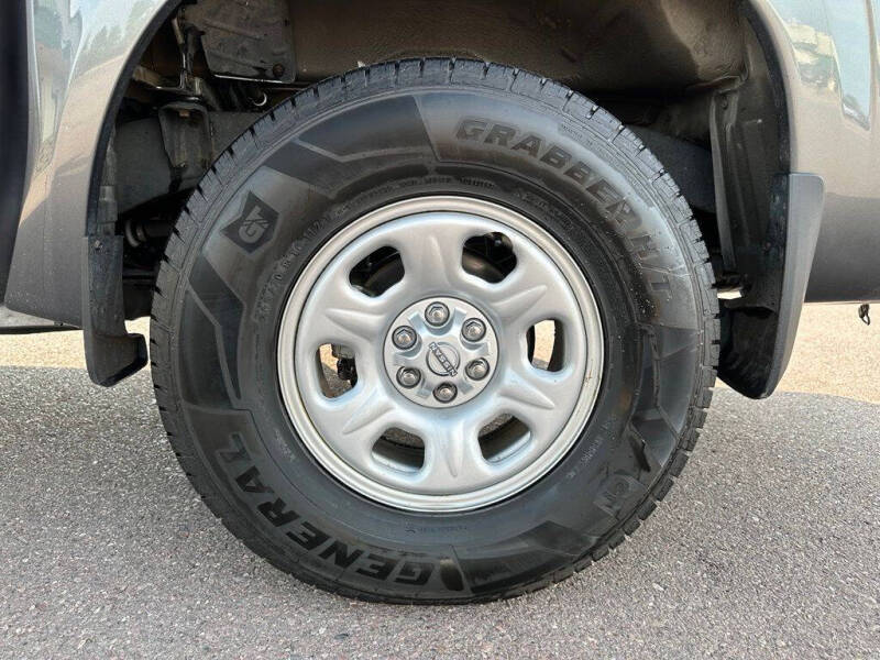 2022 Nissan Frontier S