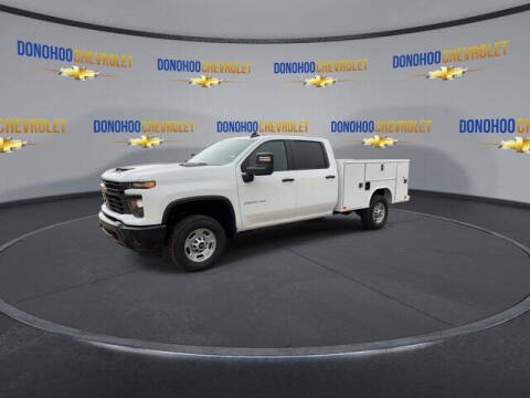 2024 Chevrolet Silverado 2500HD Work Truck
