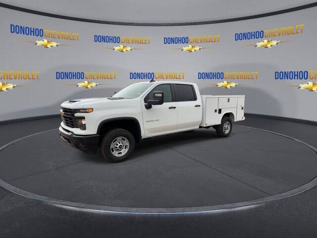 2024 Chevrolet Silverado 2500HD Work Truck