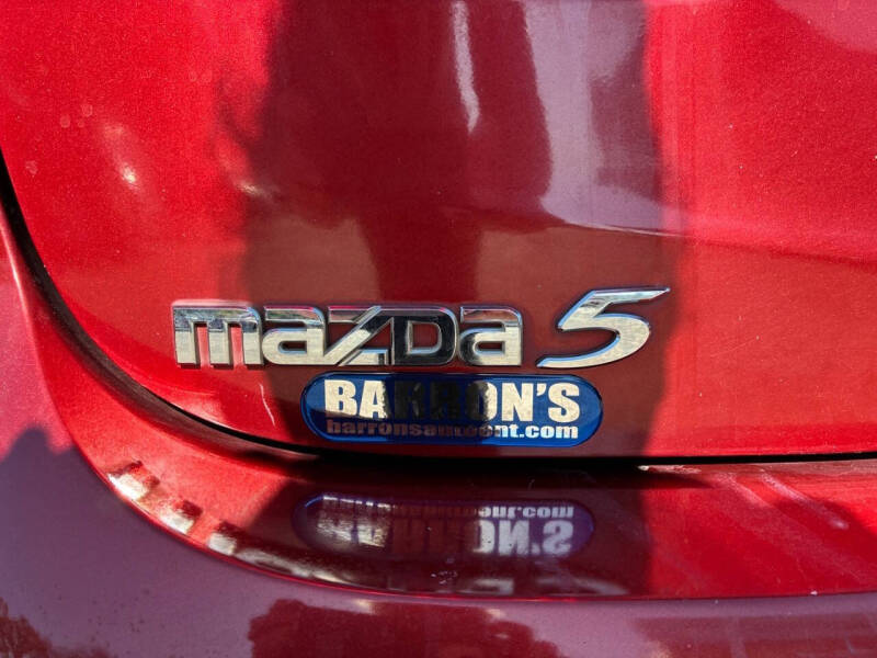 2014 Mazda MAZDA5 Touring