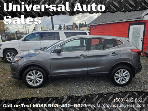 2017 Nissan Rogue Sport S