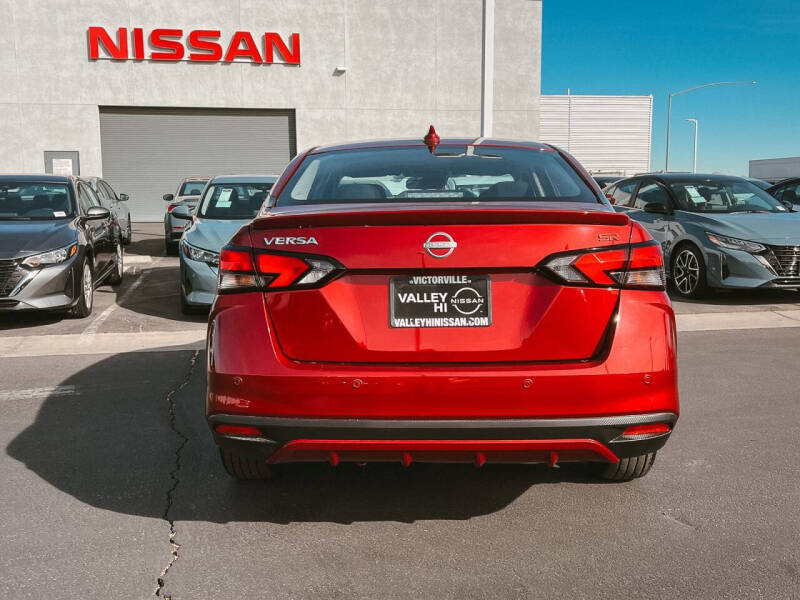 2025 Nissan Versa SR