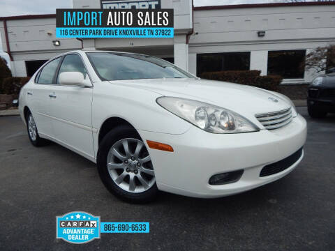 2002 Lexus ES 300 for sale at IMPORT AUTO SALES in Knoxville TN