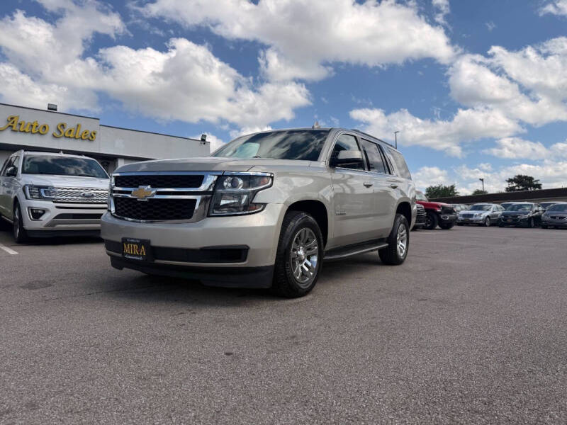 2016 Chevrolet Tahoe LT