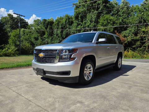 2016 Chevrolet Tahoe