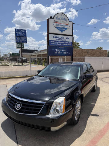 2011 Cadillac DTS Premium Collection