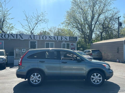 2010 Honda CR-V LX