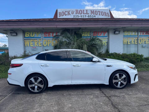 2020 Kia Optima S