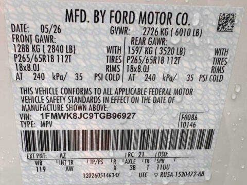 2026 Ford Explorer Tremor