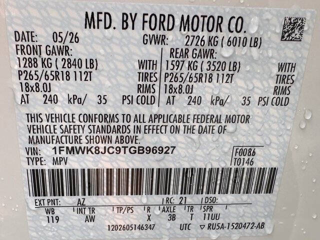 2026 Ford Explorer Tremor