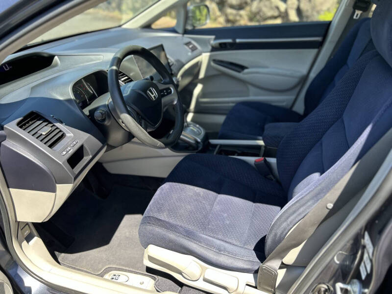 2007 Honda Civic Hybrid