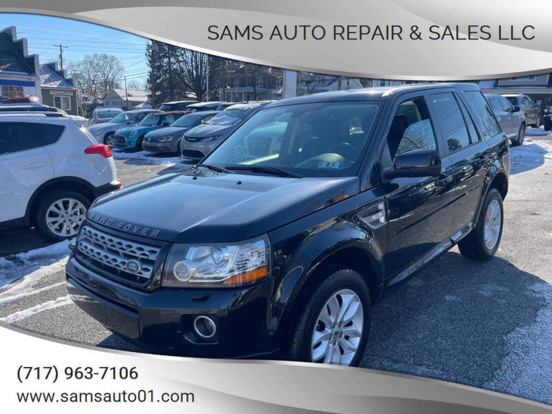 2013 Land Rover LR2 HSE