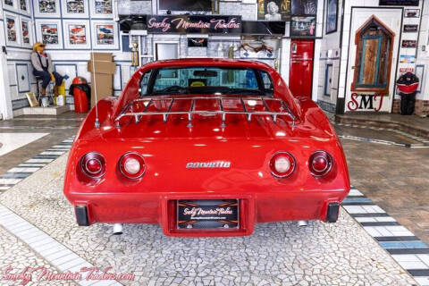 1977 Chevrolet Corvette