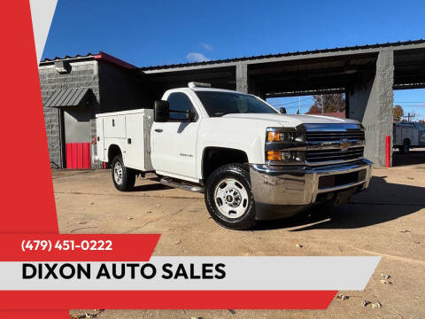 2015 Chevrolet Silverado 2500HD Work Truck