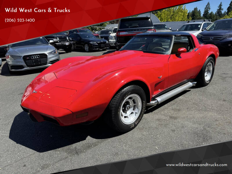 1979 Chevrolet Corvette
