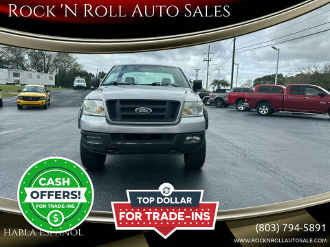 2005 Ford F-150 for sale at Rock 'N Roll Auto Sales in West Columbia SC