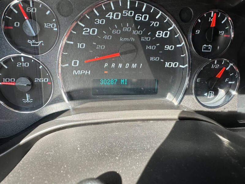 2022 GMC Savana 2500