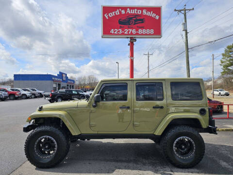 2013 Jeep Wrangler Unlimited for sale at Ford's Auto Sales in Kingsport TN
