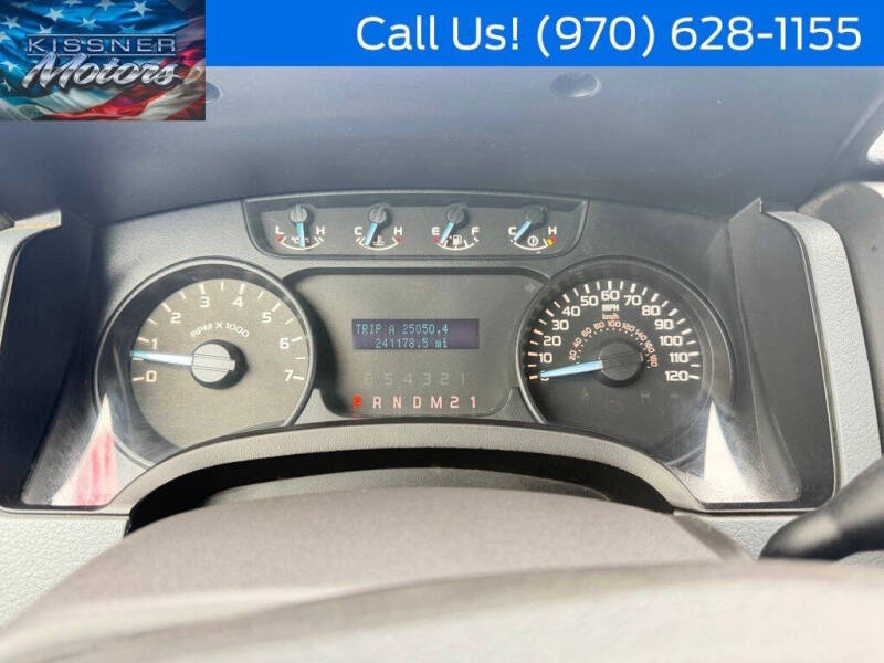 2011 Ford F-150