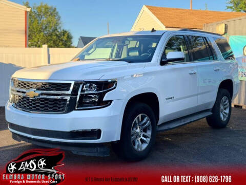 2015 Chevrolet Tahoe LT