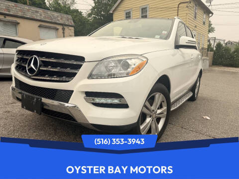 2014 Mercedes-Benz M-Class