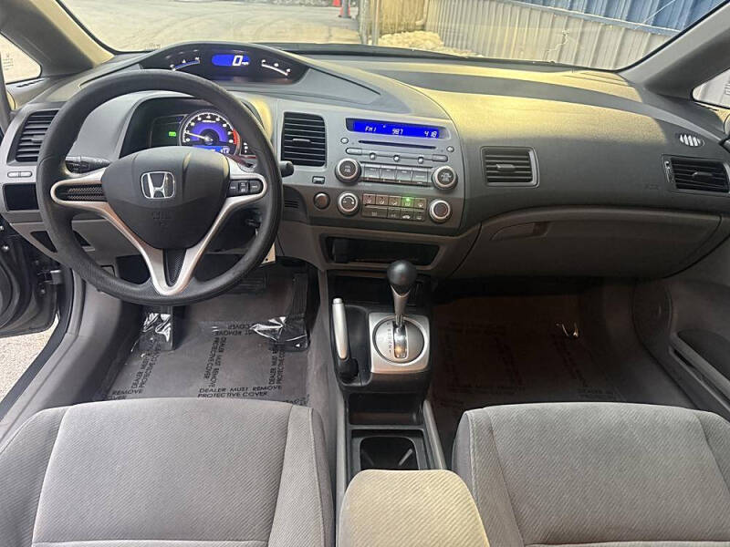 2009 Honda Civic LX